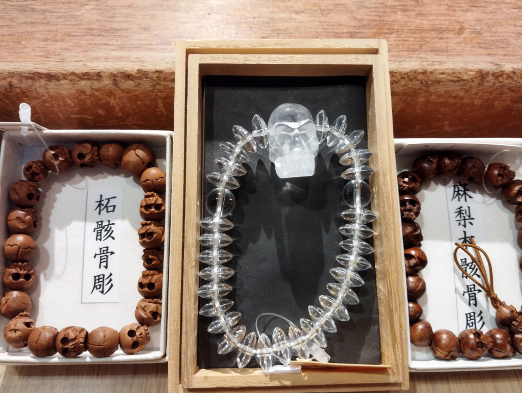 ドクロブレスレット【佐賀・鳥栖・基山・小郡・みやき町の仏壇店・墓石店　菅佛具（すがぶつぐ）】