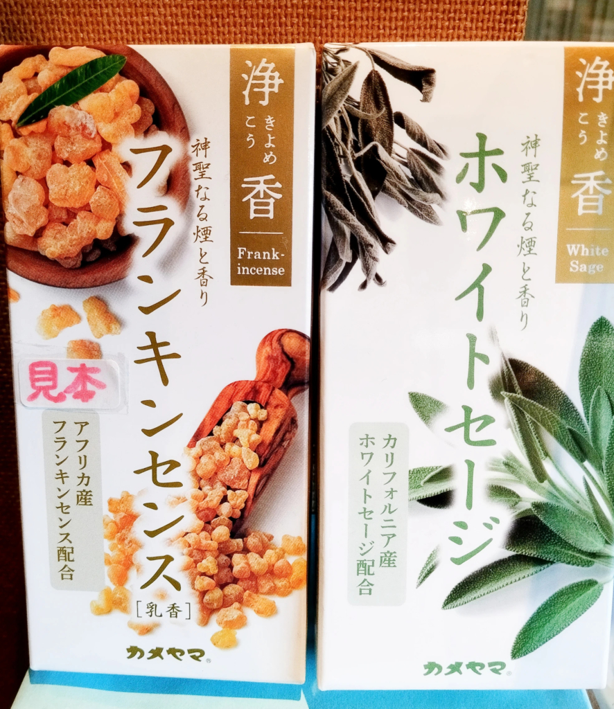 清香~きよめこう~【佐賀・鳥栖・基山・小郡・みやき町の仏壇店・墓石店 菅佛具(すがぶつぐ)】