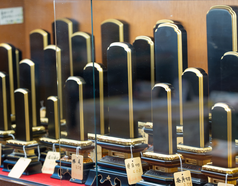 位牌が並んでいる写真