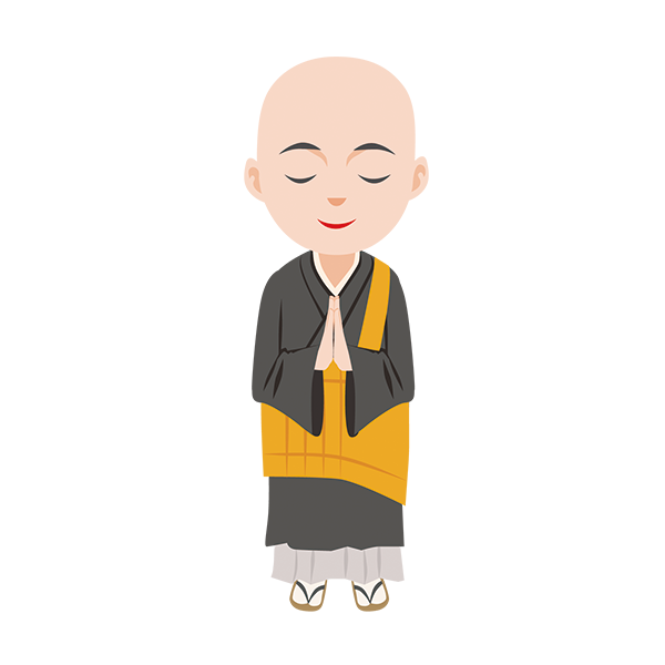 使⽤条件の確認