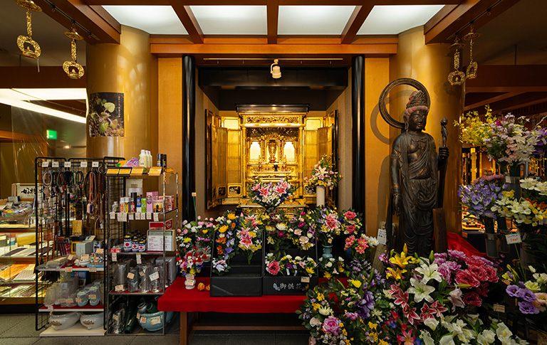 地域最大級の品揃え