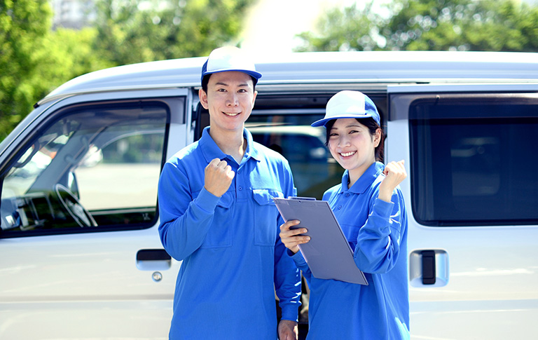 お引き取り無料!