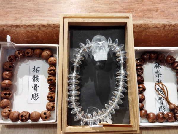 ドクロブレスレット【佐賀・鳥栖・基山・小郡・みやき町の仏壇店・墓石店　菅佛具（すがぶつぐ）】