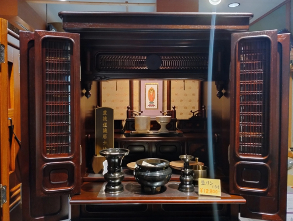 コンパクト仏壇：清都・ひざし【佐賀・鳥栖・基山・小郡・みやき町の仏壇店・墓石店　菅佛具（すがぶつぐ）】