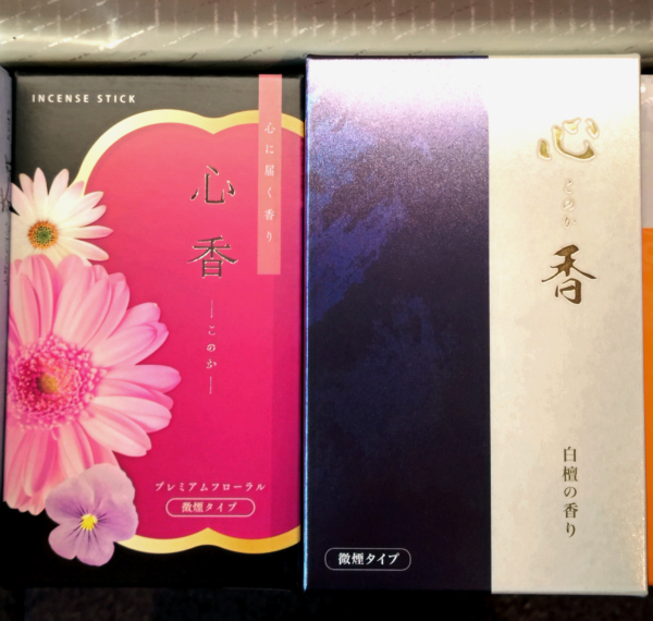 心香～このか～　プレミアムフローラル・白檀【佐賀・鳥栖・基山・小郡・みやき町の仏壇店・墓石店　菅佛具（すがぶつぐ）】