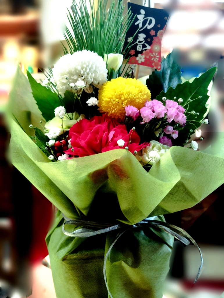 新年あけましておめでとうございます