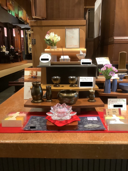 ソウルステージR【佐賀・鳥栖・基山・小郡・みやき町の仏壇店・墓石店　菅佛具（すがぶつぐ）】