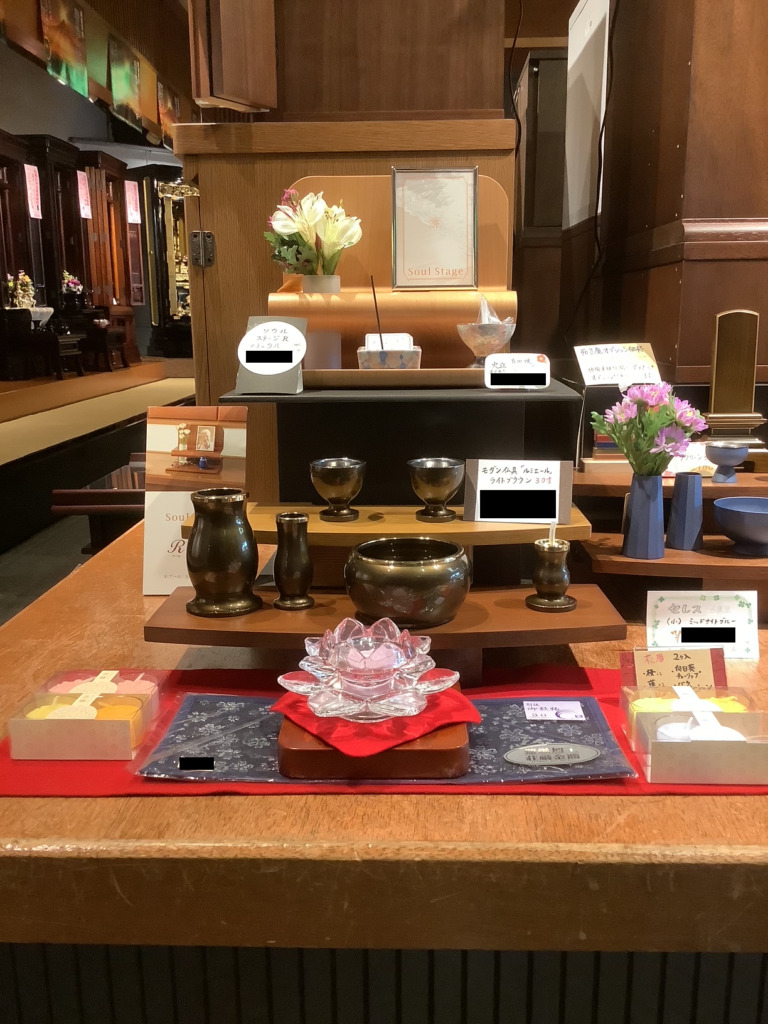 ソウルステージR【佐賀・鳥栖・基山・小郡・みやき町の仏壇店・墓石店　菅佛具（すがぶつぐ）】