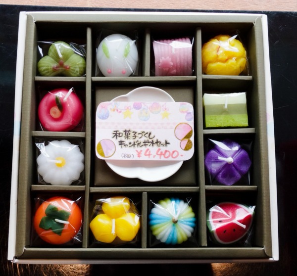 カメヤマ　和菓子づくしキャンドルセット【佐賀・鳥栖・基山・小郡・みやき町の仏壇店・墓石店　菅佛具（すがぶつぐ）】